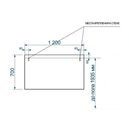 Комплект мебели Эстет Dallas Luxe 120 R подвесной 1 длинный ящик белый ФР-00001931/ФР-00001953 Комплект мебели Эстет Dallas Luxe 120 R подвесной 1 длинный ящик белый ФР-00001931/ФР-00001953