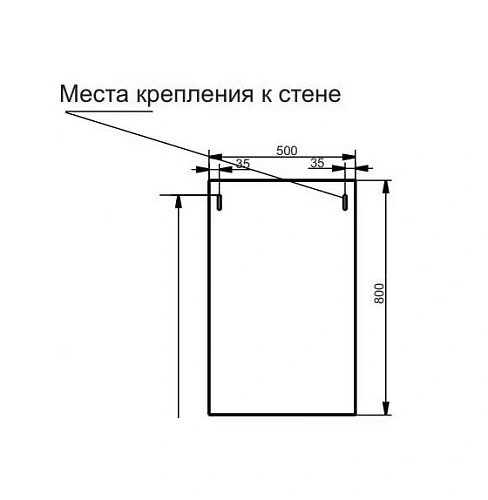 Комплект мебели Эстет Elin 80 1 ящик белый ФР-00003352/ФР-00003349 Комплект мебели Эстет Elin 80 1 ящик белый ФР-00003352/ФР-00003349
