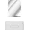 Комплект мебели Эстет Elin 80 1 ящик белый ФР-00003352/ФР-00003349 Комплект мебели Эстет Elin 80 1 ящик белый ФР-00003352/ФР-00003349