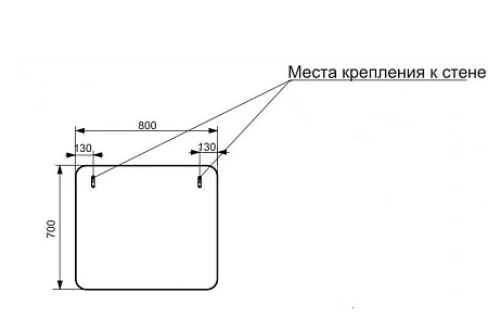 Комплект мебели Эстет Kare Luxe 80 подвесной 2 ящика белый ФР-00006003/ФР-00005715 Комплект мебели Эстет Kare Luxe 80 подвесной 2 ящика белый ФР-00006003/ФР-00005715