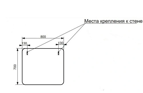 Комплект мебели Эстет Kare Luxe 80 подвесной 2 ящика белый ФР-00006003/ФР-00005715 Комплект мебели Эстет Kare Luxe 80 подвесной 2 ящика белый ФР-00006003/ФР-00005715