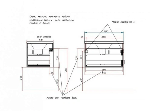 Комплект мебели Эстет Monaco 70 подвесной 2 ящика белый ФР-00002137/ФР-00002238 Комплект мебели Эстет Monaco 70 подвесной 2 ящика белый ФР-00002137/ФР-00002238