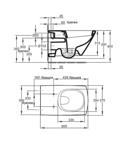 Комплект с инсталляцией Jacob Delafon Escale с микролифтом E29025-NF+E29027-CP+E1306-00 Комплект с инсталляцией Jacob Delafon Escale с микролифтом E29025-NF+E29027-CP+E1306-00