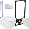 Комплект Унитаз подвесной Seramiksan Hill A031161H безободковый, с микролифтом + Система инсталляции 562805 Комплект Унитаз подвесной Seramiksan Hill A031161H безободковый, с микролифтом + Система инсталляции 562805