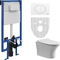 Комплект Унитаз подвесной STWORKI Дублин Db-01UP безободковый + Система инсталляции для унитазов STW 555160 Комплект Унитаз подвесной STWORKI Дублин Db-01UP безободковый + Система инсталляции для унитазов STW 555160