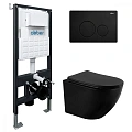 Комплект унитаза ABBER Bequem AC1100MB черный матовый с инсталляцией AC0105 и кнопкой AC0121MB черная матовая AC1100MB-AC0105-AC0121MB Комплект унитаза ABBER Bequem AC1100MB черный матовый с инсталляцией AC0105 и кнопкой AC0121MB черная матовая AC1100MB-AC0105-AC0121MB