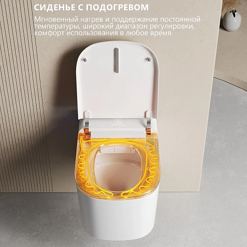 Комплект унитаза ABBER Rechteck AC1216S электронный с функцией биде, с инсталляцией AC0101P2 Комплект унитаза ABBER Rechteck AC1216S электронный с функцией биде, с инсталляцией AC0101P2