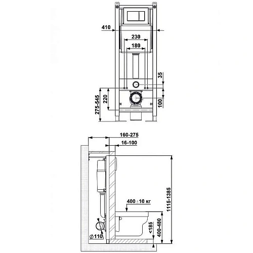 Комплект унитаза BERGES GAMMA с инсталляцией АТОМ410, кнопкой черной SoftTouch, с сиденьем микролифт 042431 Комплект унитаза BERGES GAMMA с инсталляцией АТОМ410, кнопкой черной SoftTouch, с сиденьем микролифт 042431