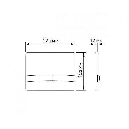 Комплект унитаза BERGES OKUS с инсталляцией NOVUM525, кнопкой F1 белой, сиденье дюропласт Toma Slim 43282 Комплект унитаза BERGES OKUS с инсталляцией NOVUM525, кнопкой F1 белой, сиденье дюропласт Toma Slim 43282