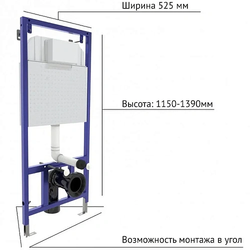 Комплект унитаза BERGES Strati Rimless с инсталляцией NOVUM кнопкой D3 хром глянец, сидение дюроплас 042450 Комплект унитаза BERGES Strati Rimless с инсталляцией NOVUM кнопкой D3 хром глянец, сидение дюроплас 042450