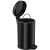 Корзина для мусора BERGES для мусора с педалью 12 л, черное 123004 Корзина для мусора BERGES для мусора с педалью 12 л, черное 123004