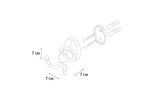 Крючок Fixsen Europa FX-21805C Крючок Fixsen Europa FX-21805C