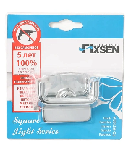Крючок Fixsen Square FX-93105A Крючок Fixsen Square FX-93105A
