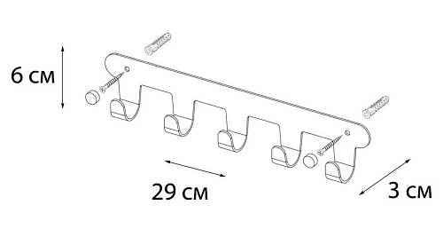 Крючок Fixsen, FX-805B-5, черный Крючок Fixsen, FX-805B-5, черный