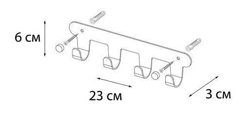 Крючок Fixsen, FX-805W-4, белый Крючок Fixsen, FX-805W-4, белый