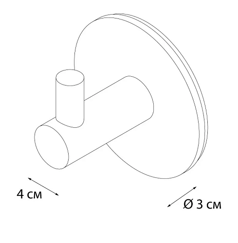 Крючок FixsenFX-558B. Крючок FixsenFX-558B.