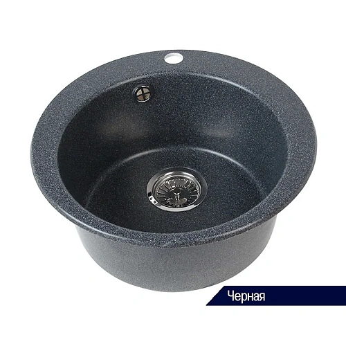 Кухонная мойка Aquaton Иверия 1A711132IV100 из литого мрамора, круглая, 480 Кухонная мойка Aquaton Иверия 1A711132IV100 из литого мрамора, круглая, 480