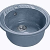 Кухонная мойка GranFest Rondo R-520 графит графит Кухонная мойка GranFest Rondo R-520 графит графит
