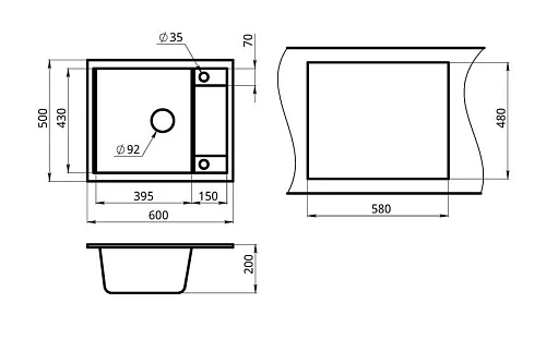 Кухонная мойка Granula 6002, ПЕСОК, кварц 600х500 Кухонная мойка Granula 6002, ПЕСОК, кварц 600х500