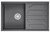 Кухонная мойка Granula 8002, ГРАФИТ (ЧЁРНО-СЕРЫЙ), кварц 790х500
