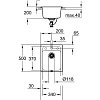 Кухонная мойка GROHE K700 с одной чашей, 400 x 500 мм, серый гранит (31650AT0) Кухонная мойка GROHE K700 с одной чашей, 400 x 500 мм, серый гранит (31650AT0)