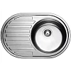 Кухонная мойка Kaiser KSS-7750R ПРАВАЯ