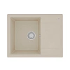 Кухонная мойка Lemark IMANDRA 640 врезная из кварцгранита, с крылом, бежевый 9910020