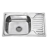 Кухонная мойка MELANA 6642 U 0,8/180 врезная прямоугольная с сифоном (220 t *10) 220 t (*10) Кухонная мойка MELANA 6642 U 0,8/180 врезная прямоугольная с сифоном (220 t *10) 220 t (*10)