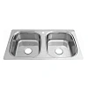 Кухонная мойка MELANA 8747S 0,6/180 2-я чаша врезная прямоугольная с сифоном (199ta *7) 199 ta (*7) Кухонная мойка MELANA 8747S 0,6/180 2-я чаша врезная прямоугольная с сифоном (199ta *7) 199 ta (*7)