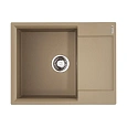 Кухонная мойка Omoikiri Daisen 65-CA Artgranit/коричневый 4993681 Кухонная мойка Omoikiri Daisen 65-CA Artgranit/коричневый 4993681