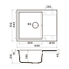 Кухонная мойка Omoikiri Daisen 65-DC Artgranit/коричневый 4993683 Кухонная мойка Omoikiri Daisen 65-DC Artgranit/коричневый 4993683