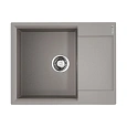 Кухонная мойка Omoikiri Daisen 65-GR Artgranit/leningrad grey 4993682 Кухонная мойка Omoikiri Daisen 65-GR Artgranit/leningrad grey 4993682