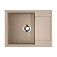 Кухонная мойка Omoikiri Daisen 65-SA Artgranit/бежевый 4993685 Кухонная мойка Omoikiri Daisen 65-SA Artgranit/бежевый 4993685