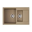 Кухонная мойка Omoikiri Daisen 78-2-CA Artgranit/коричневый 4993331 Кухонная мойка Omoikiri Daisen 78-2-CA Artgranit/коричневый 4993331