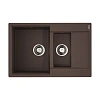 Кухонная мойка Omoikiri Daisen 78-2-DC Artgranit/коричневый 4993333 Кухонная мойка Omoikiri Daisen 78-2-DC Artgranit/коричневый 4993333
