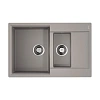 Кухонная мойка Omoikiri Daisen 78-2-GR Artgranit/leningrad grey 4993332 Кухонная мойка Omoikiri Daisen 78-2-GR Artgranit/leningrad grey 4993332
