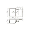 Кухонная мойка Omoikiri Daisen 78-2-MA Artgranit/марципан 4993329