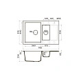 Кухонная мойка Omoikiri Daisen 78-2-MA Artgranit/марципан 4993329 Кухонная мойка Omoikiri Daisen 78-2-MA Artgranit/марципан 4993329