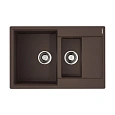 Кухонная мойка Omoikiri Daisen 78-2T-DC Tetogranit/темный шоколад 4993534 Кухонная мойка Omoikiri Daisen 78-2T-DC Tetogranit/темный шоколад 4993534