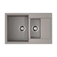 Кухонная мойка Omoikiri Daisen 78-2T-GR Tetogranit/leningrad grey 4993585 Кухонная мойка Omoikiri Daisen 78-2T-GR Tetogranit/leningrad grey 4993585