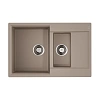 Кухонная мойка Omoikiri Daisen 78-2T-SA Tetogranit/бежевый 4993536