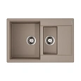 Кухонная мойка Omoikiri Daisen 78-2T-SA Tetogranit/бежевый 4993536 Кухонная мойка Omoikiri Daisen 78-2T-SA Tetogranit/бежевый 4993536