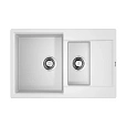 Кухонная мойка Omoikiri Daisen 78-2T-WH Tetogranit/белый 4993530 Кухонная мойка Omoikiri Daisen 78-2T-WH Tetogranit/белый 4993530