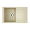 Кухонная мойка Omoikiri Daisen 78-BE Artgranit/ваниль 4993321