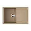 Кухонная мойка Omoikiri Daisen 78-CA Artgranit/коричневый 4993324 Кухонная мойка Omoikiri Daisen 78-CA Artgranit/коричневый 4993324