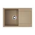 Кухонная мойка Omoikiri Daisen 78-CA Artgranit/коричневый 4993324 Кухонная мойка Omoikiri Daisen 78-CA Artgranit/коричневый 4993324