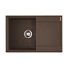 Кухонная мойка Omoikiri Daisen 78-DC Artgranit/коричневый 4993326 Кухонная мойка Omoikiri Daisen 78-DC Artgranit/коричневый 4993326