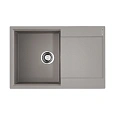 Кухонная мойка Omoikiri Daisen 78-GR Artgranit/leningrad grey 4993325 Кухонная мойка Omoikiri Daisen 78-GR Artgranit/leningrad grey 4993325