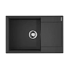 Кухонная мойка Omoikiri Daisen 78-LB-BL Artgranit/черный 4993692 Кухонная мойка Omoikiri Daisen 78-LB-BL Artgranit/черный 4993692