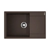 Кухонная мойка Omoikiri Daisen 78-LB-DC Artgranit/коричневый 4993691 Кухонная мойка Omoikiri Daisen 78-LB-DC Artgranit/коричневый 4993691